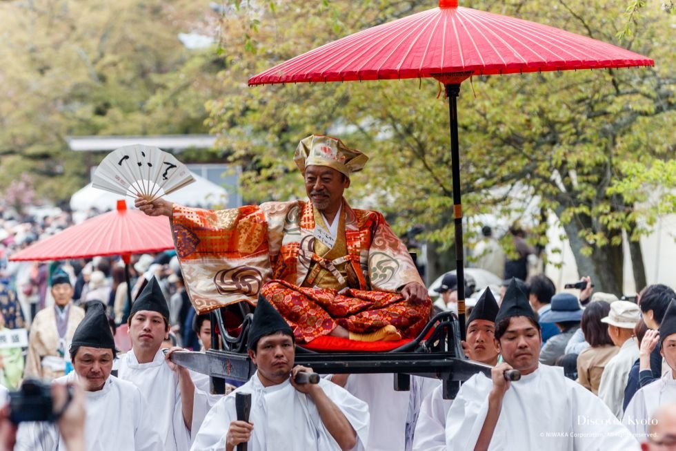 🏯 대광사 (다이코지) 이미지 6
